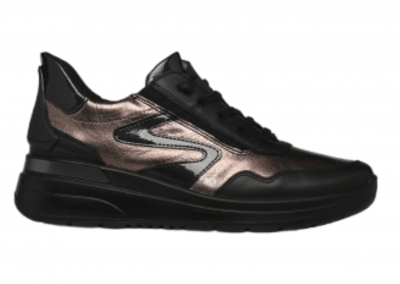 Basket compensé Garda ARA